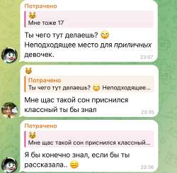 IMG9074.jpeg