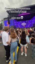 @riagony=e43639.mp4