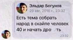 phot.jpg