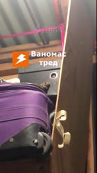 32743132414323.webm