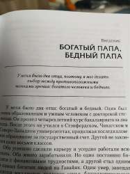 1753134162728.jpeg