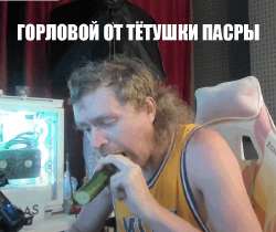 PASRA 3.gif