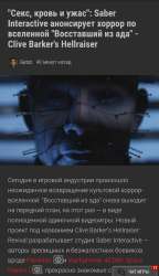 Screenshot2025-07-22-16-05-10-765com.android.chrome-edit.jpg
