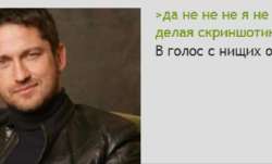 бомжпнг.png