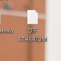 eth.png