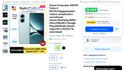 62baa21a77c35390f1486cab331c6da6.jpg