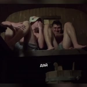 IMG2615.MP4