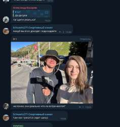 IMG2464.jpeg