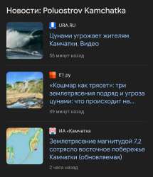 Screenshot20250720120854Chrome.jpg