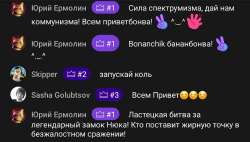 Screenshot20250720160624YouTube.jpg