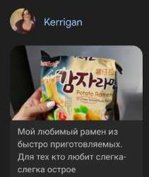 Screenshot20250720164020Chrome.jpg