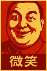 76C2B921-99BC-4A13-B453-84A635121112.png