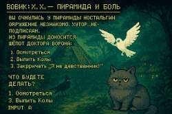FF19FA77-C2D3-4CD5-A13A-C6B3C08BD5B1.png