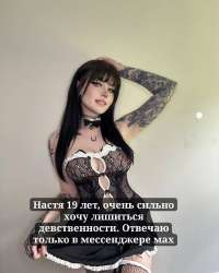 17530142811912706487807380662163.png