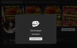 17550085521901.jpg