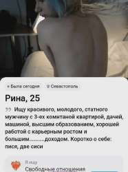 43770-8г987.webp