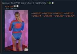 2с.jpg