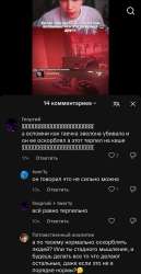 Screenshot20250720214207TikTok.jpg