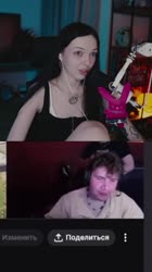 freaktwitchclips2025-07-21-00-04-38.mp4