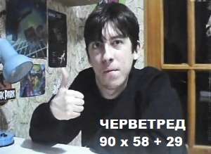 йцу.jpg