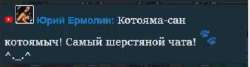 безымянный.png