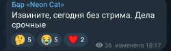 Screenshot20250720195858Telegram.jpg