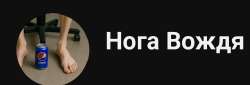 Screenshot20250720211352YouTube.jpg