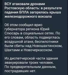 Screenshot20250721092738Telegram.jpg