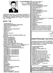 175308503390386956.jpg