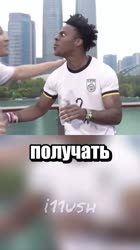 1643428763519.mp4
