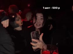 45454 .webm