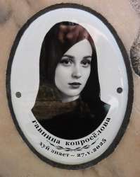 17530444028991.jpg