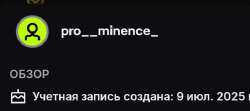 IMG20250723171707.jpg