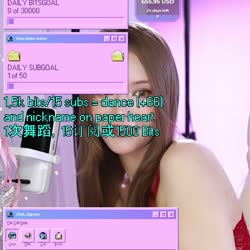 asmr.mp4