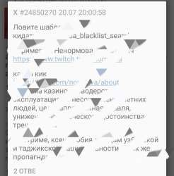 1753036502185.jpg