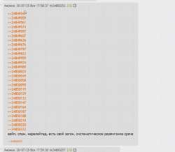 Desktop .gif