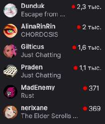 положняк.png