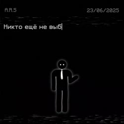 crycoresad2025-07-20-13-51-261753008686316.mp4