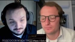 тряска илюхи от карельского бальзама.mp4