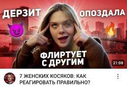 Screenshot2025-07-20-22-12-02-838com.google.android.youtube-edit.jpg