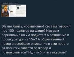 IMG9009.png