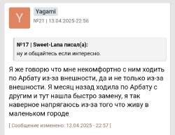 IMG9090.jpeg