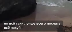 нихуя не делай на работе.mp4