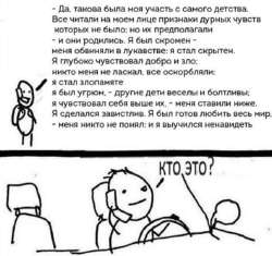 IMG8728.png
