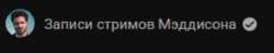 изображение.png