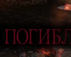 жал.mp4