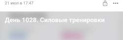 Screenshot20250722081731Chrome.jpg