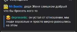 изображение.png