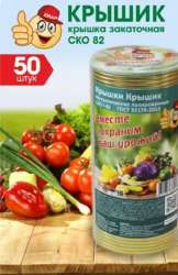 Screenshot20250722-115004Yandex Browser.jpg