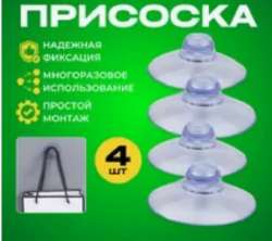 Screenshot20250722-121303Yandex Browser.jpg
